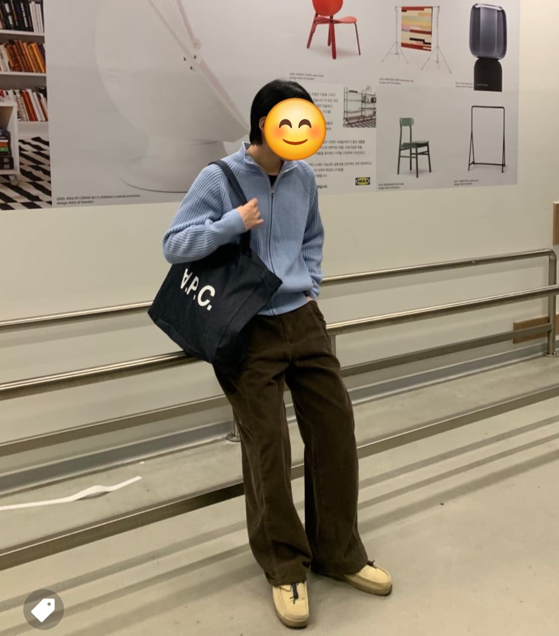 아페쎄 APC
다니엘라 쇼핑백 토트백 에코백 가방
인디고 색상 상품이미지5