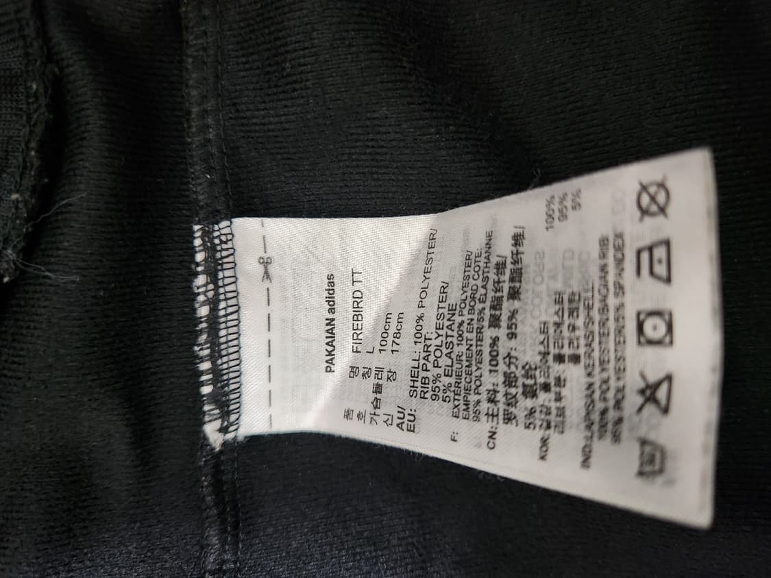 아디다스 클래식 파이어버드 트랙탑 져지 사이즈L 상품이미지4