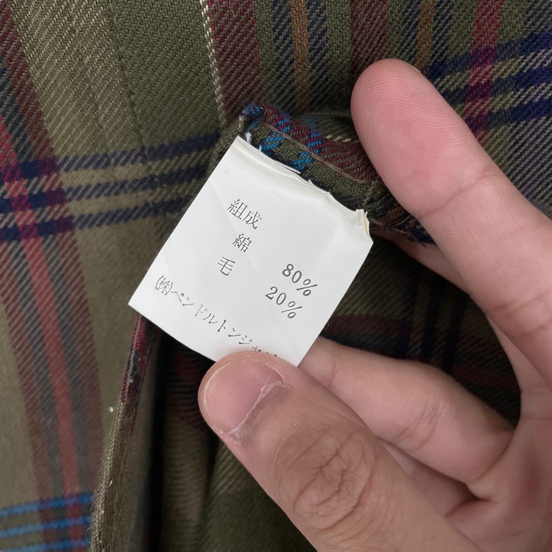 펜들턴 체크패턴 긴팔셔츠 상품이미지6