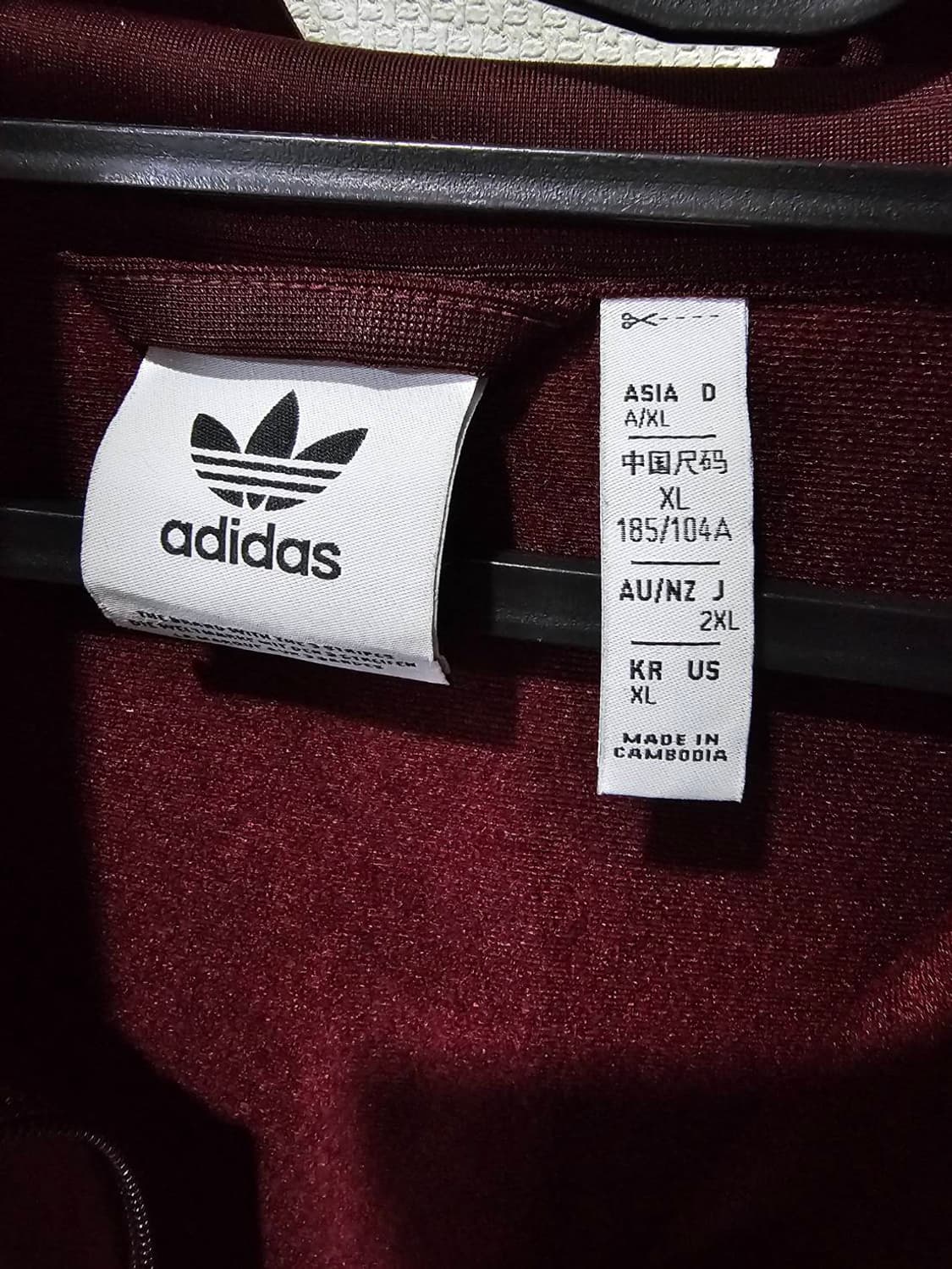 아디다스 BB 베켄바우어 쉐도우 버건디 마룬 트랙탑 져지집업 105/XL 상품이미지5