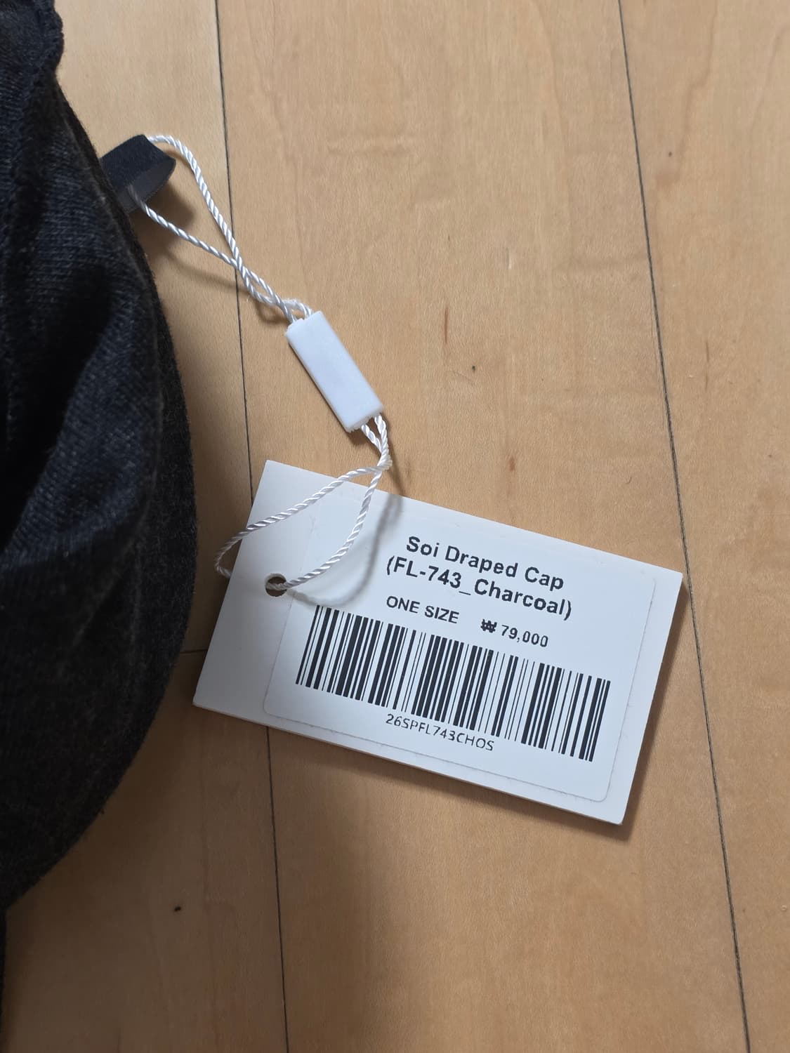 플레어업 소이 드레이프드 캡 차콜 상품이미지3
