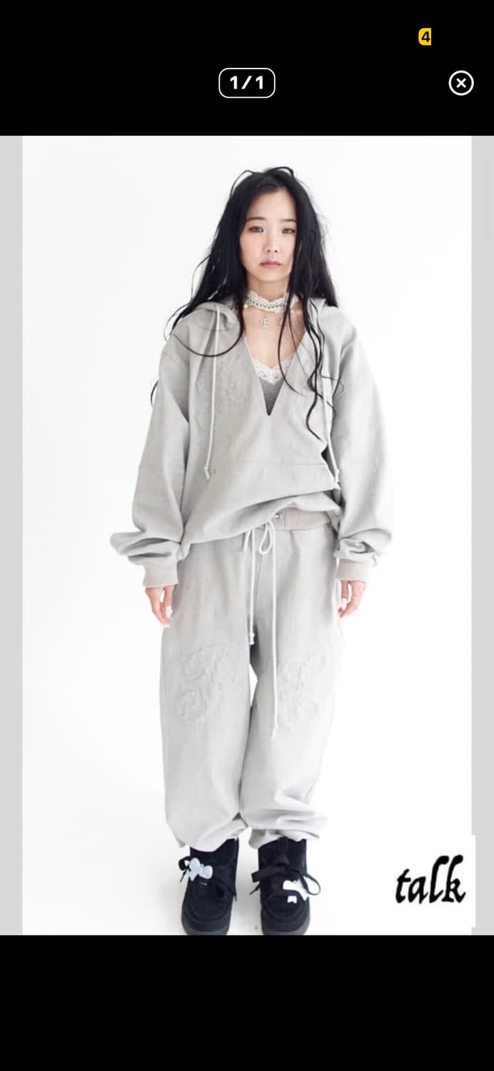 샵페어리 v넥 후드 그레이 셋업 상품이미지1