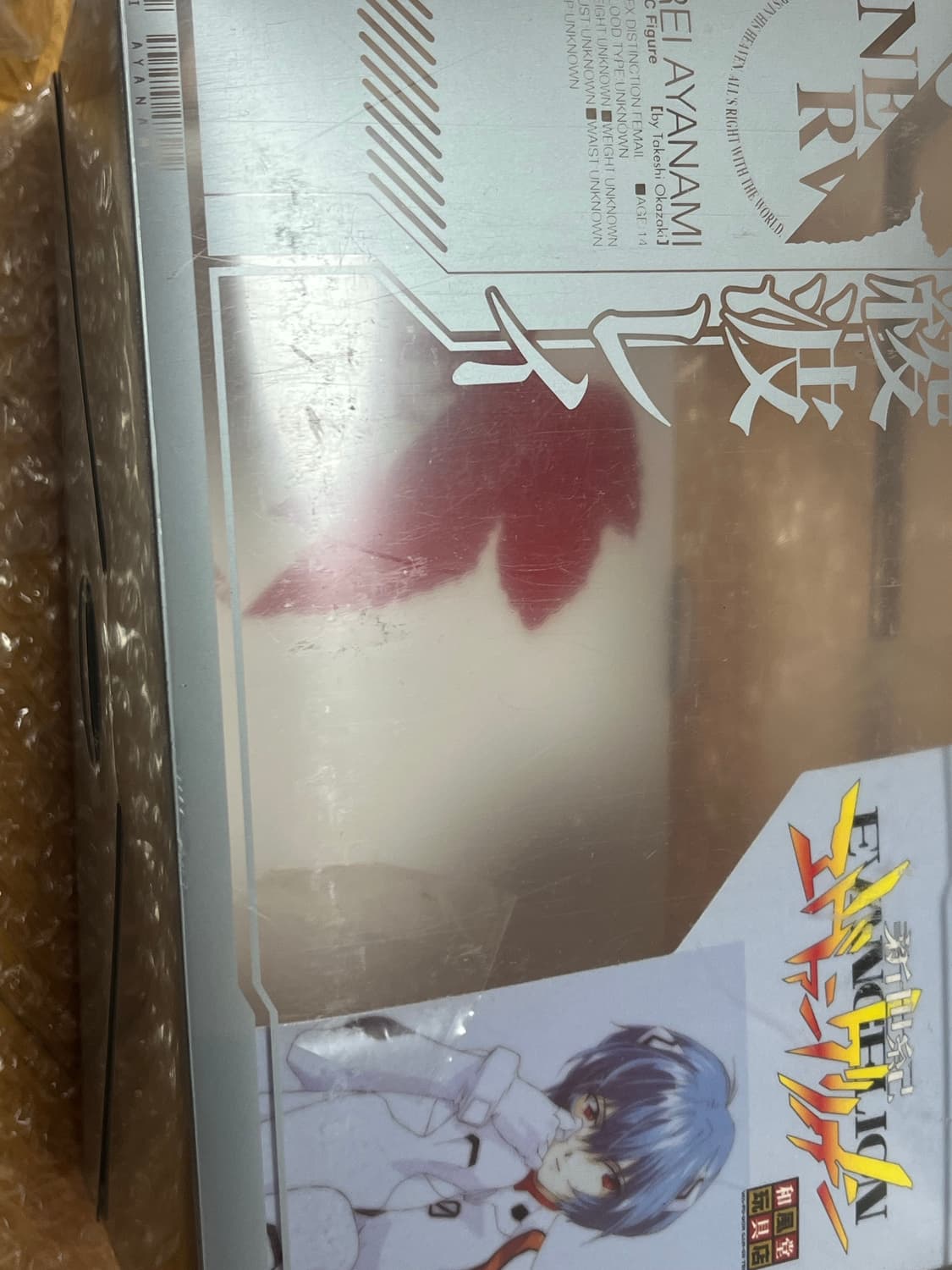고전 에반게리온 아야나미 레이 1/7스케일 피규어 상품이미지9
