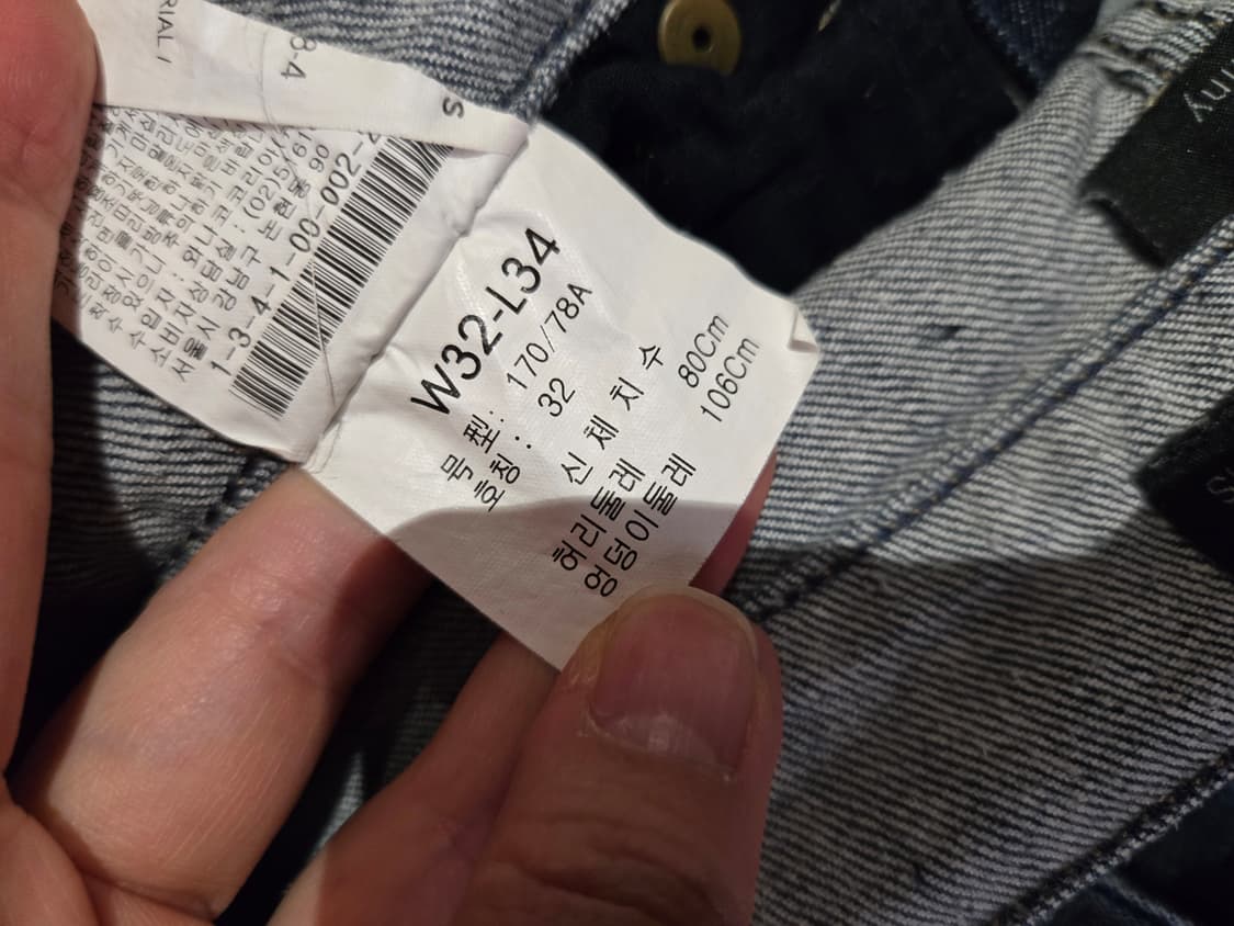 [무료배송]캘빈클라인 CK 여성 32 스판 스키니 데님 팬츠 청바지 상품이미지10