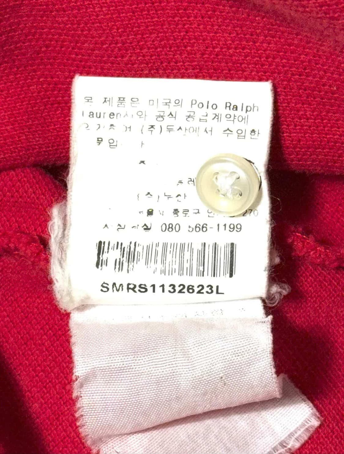 폴로 랄프로렌 빅포니 반팔 카라티 상품이미지5