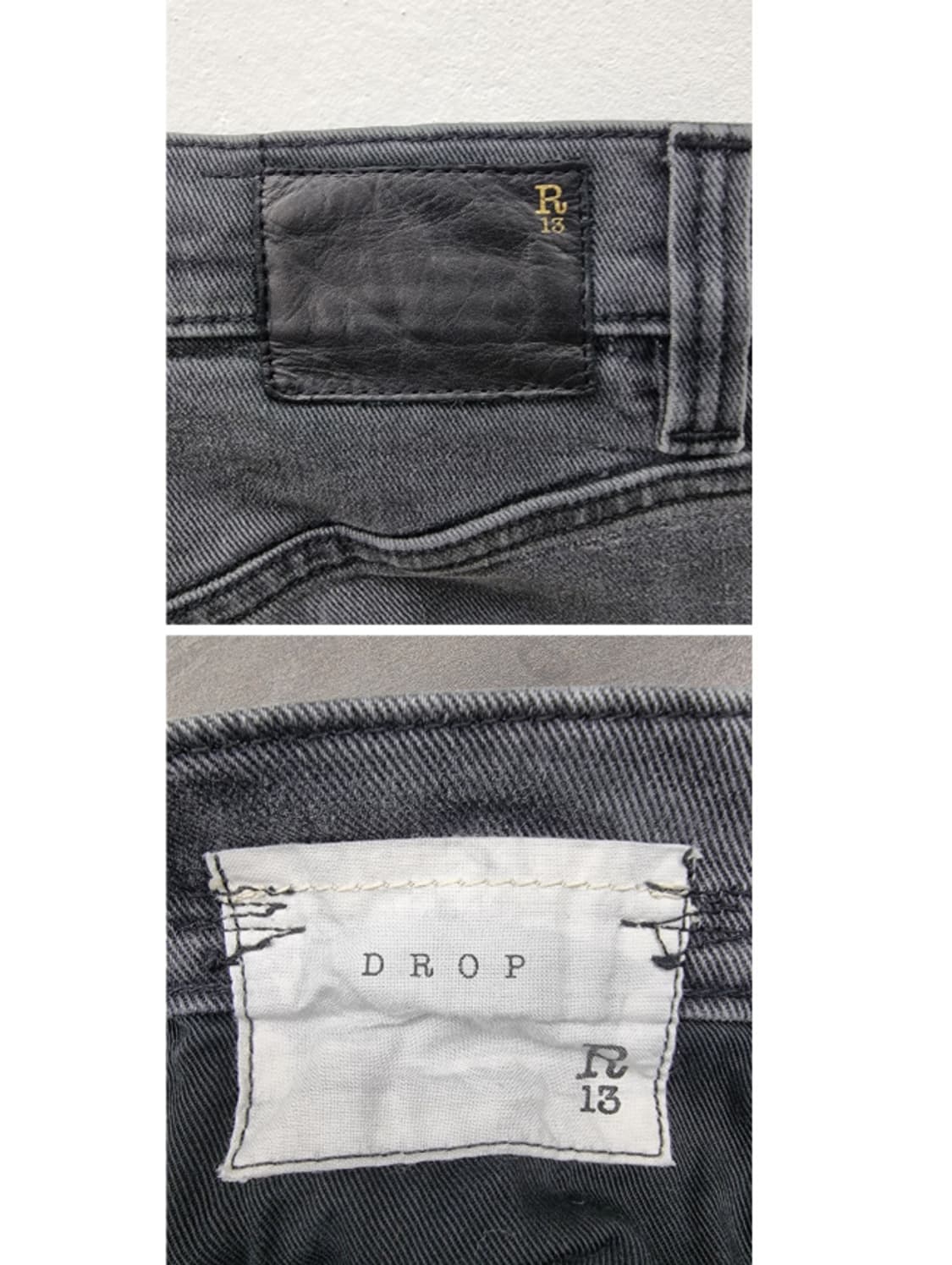 R13 알썰틴 상품이미지7