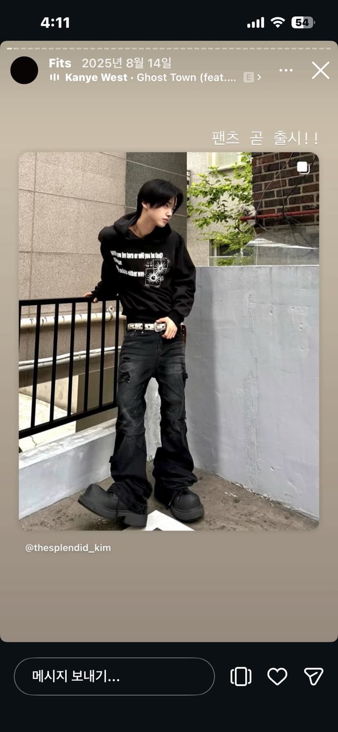 Tornortied 플레어팬츠 상품이미지5