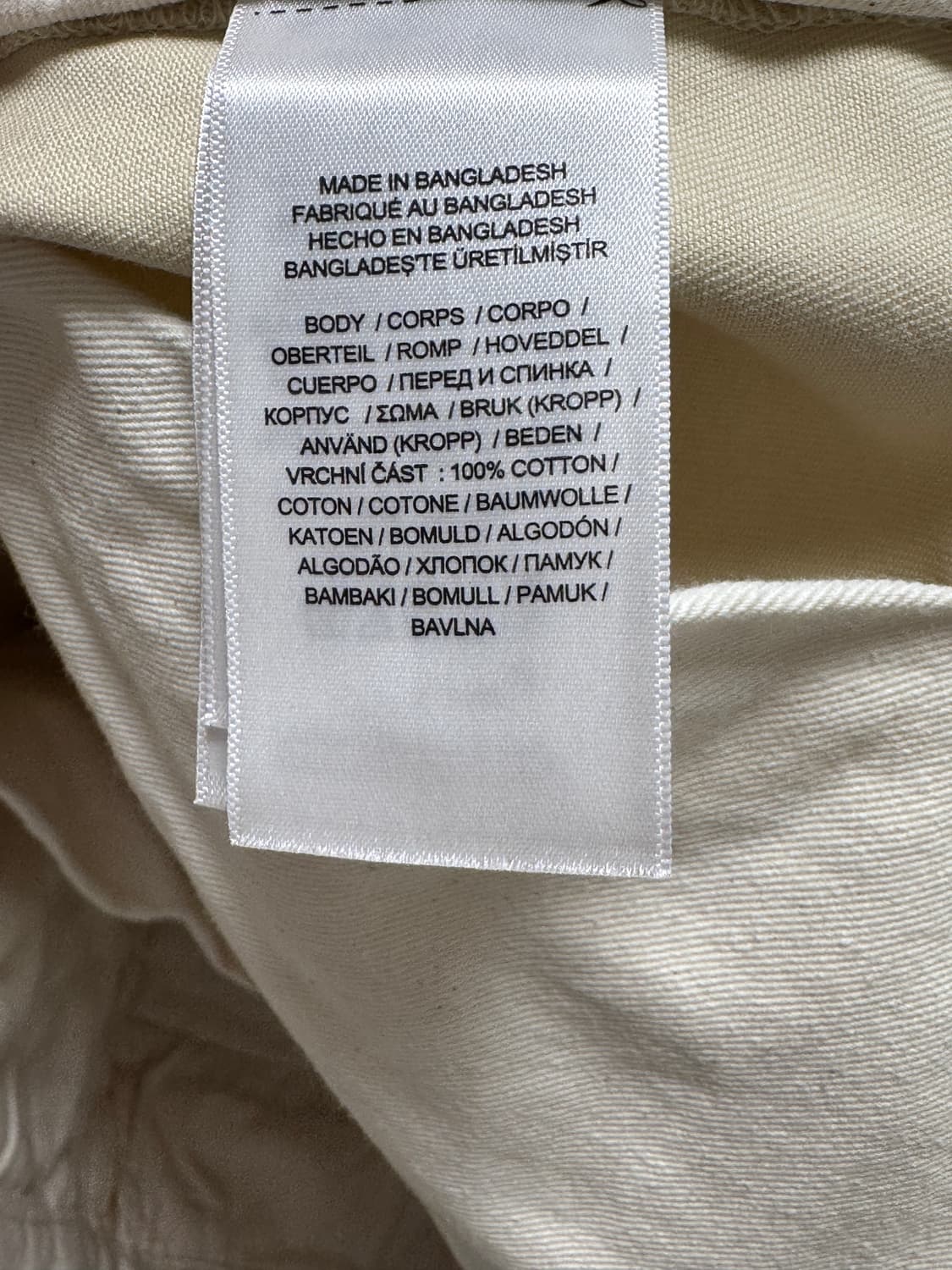 폴로 휘츠먼 릴랙스핏 치노팬츠 크림색 팝니다 상품이미지5