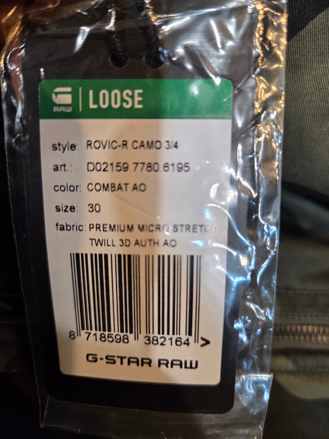 G-Star RAW 카모 반바지(30)남여공용 상품이미지10