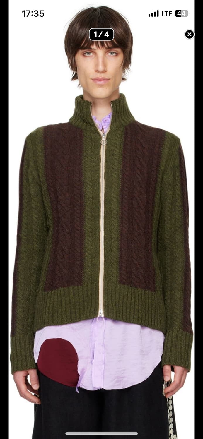 에드워드 커밍 카키 집업 구해봅니다 택 있으면 좋겠습니다 상품이미지1