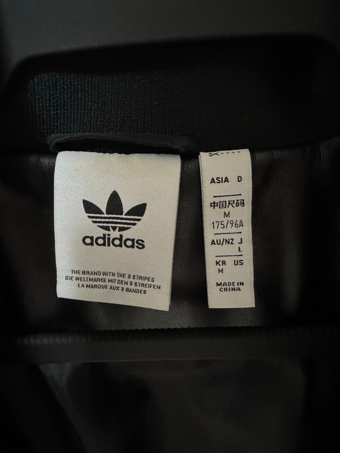 아디다스 포우 레더 저지 자켓 상품이미지3