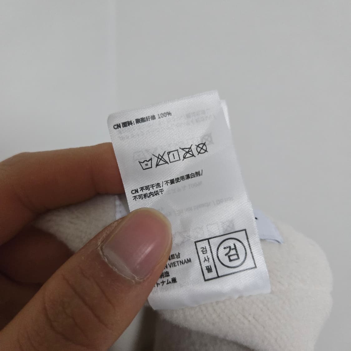 썬러브 플리스 롤 햇 / 여성 모자 / 여자 모자 상품이미지6