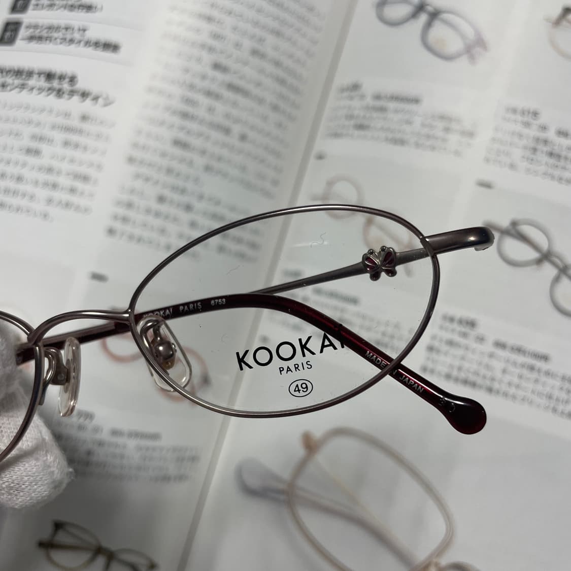 KOOKAI 쿠카이 티타늄 프랑그 일본 안경 상품이미지2