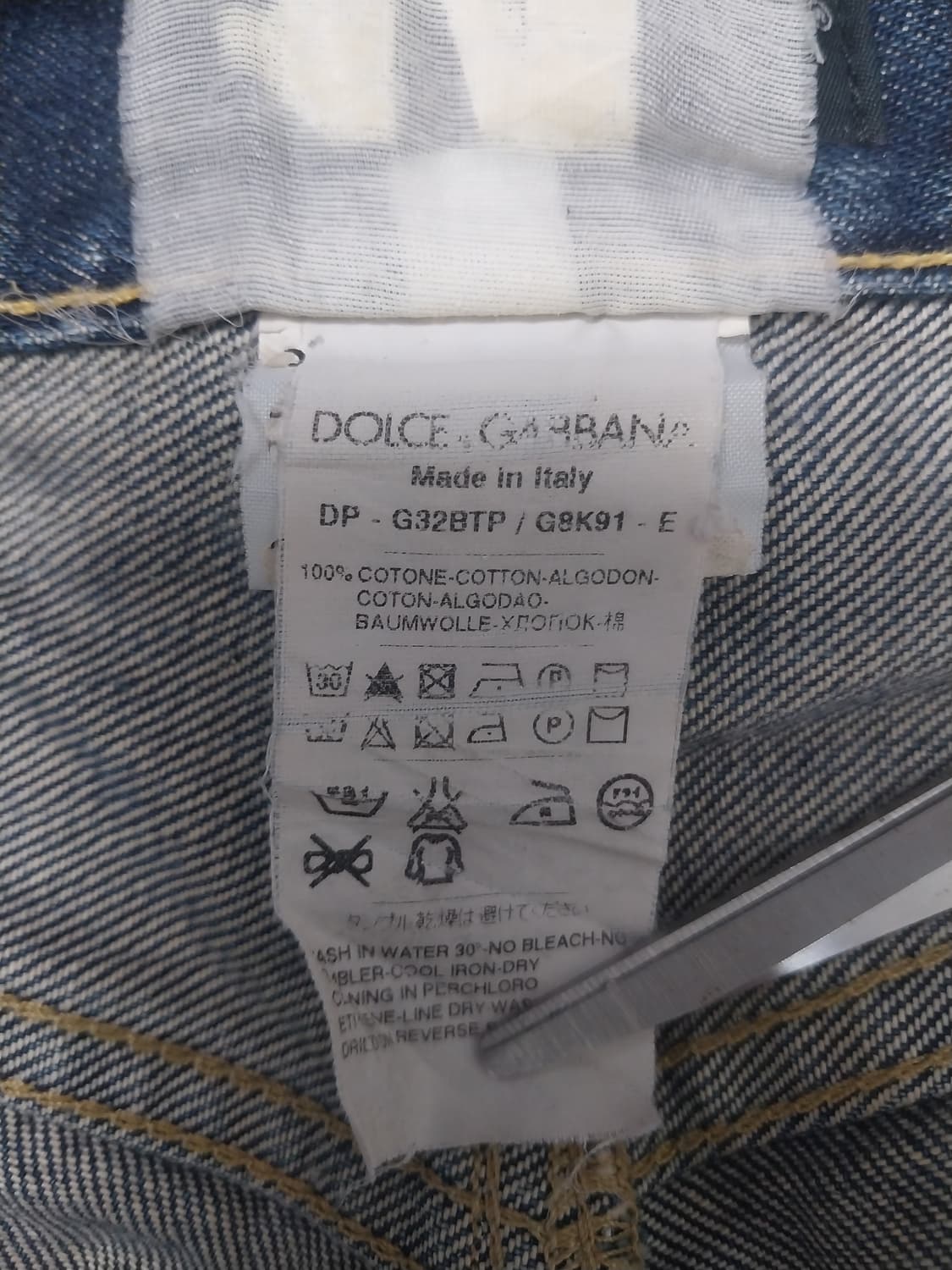 [33] 돌체앤가바나 13SS 진청 데미지 워싱 14클래식 진 청바지 상품이미지10