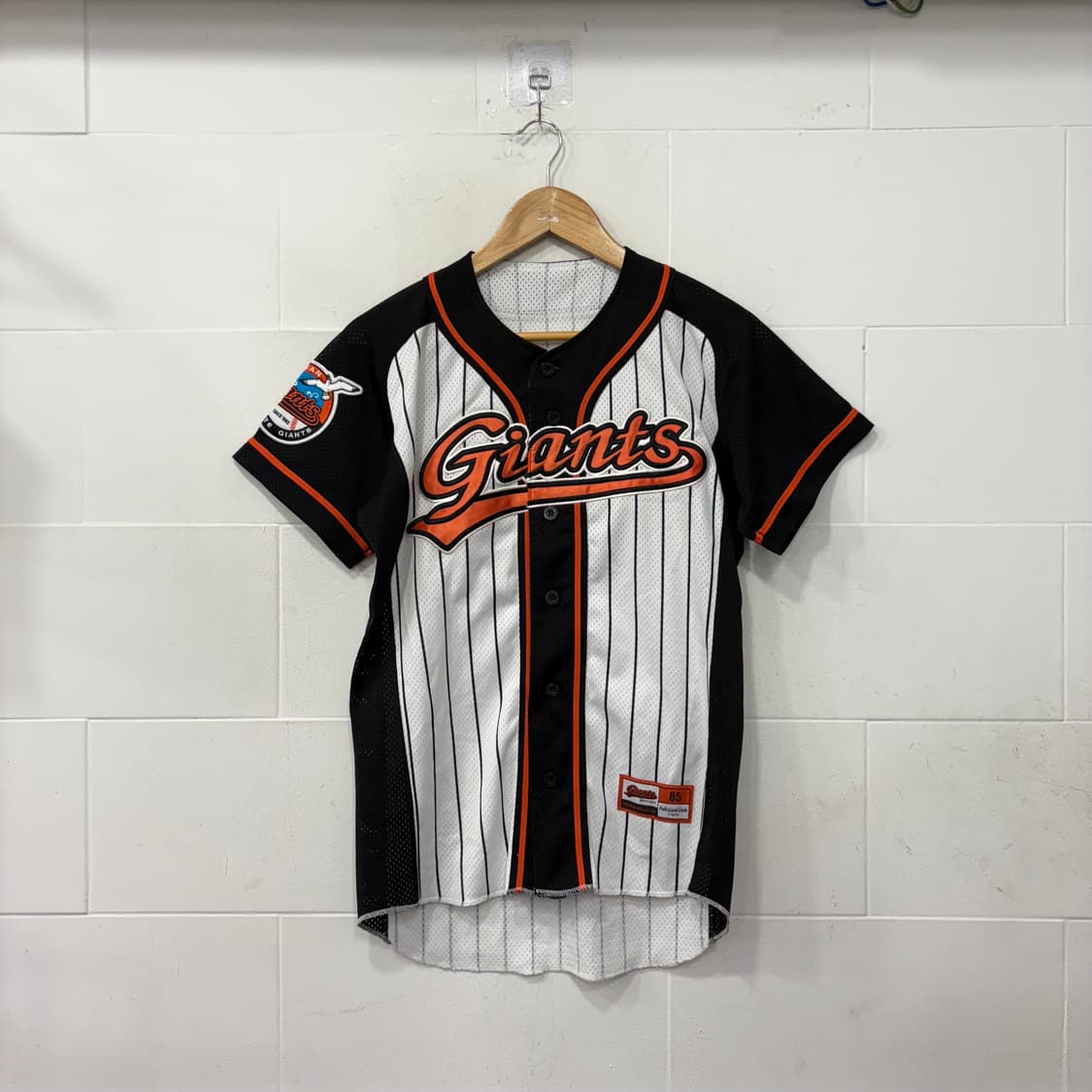 롯데자이언츠 강민호 유니폼 상품이미지1