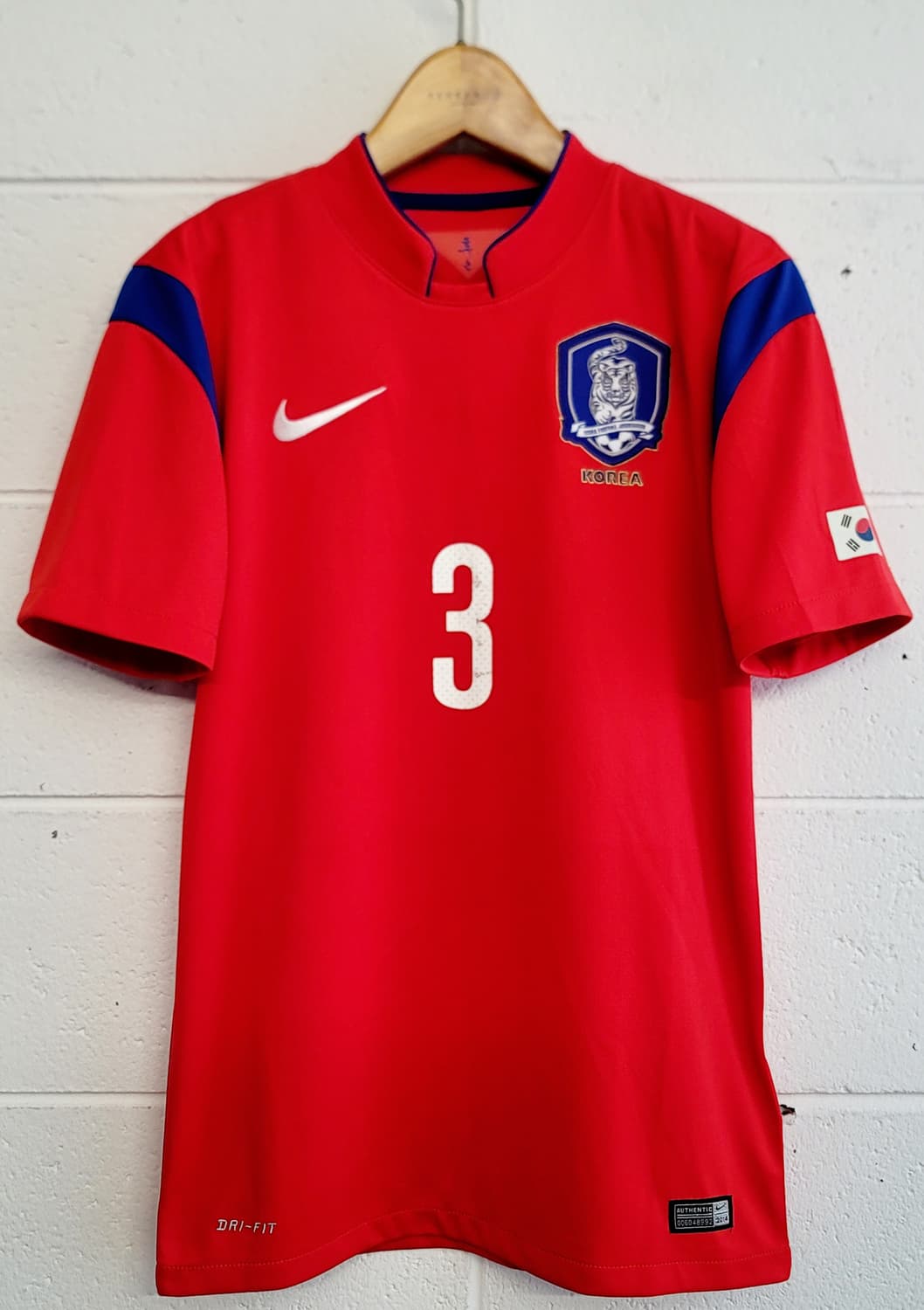 나이키 14-16 대한민국 축구 국가대표팀 홈 져지(투혼유니폼) 판매 상품이미지1