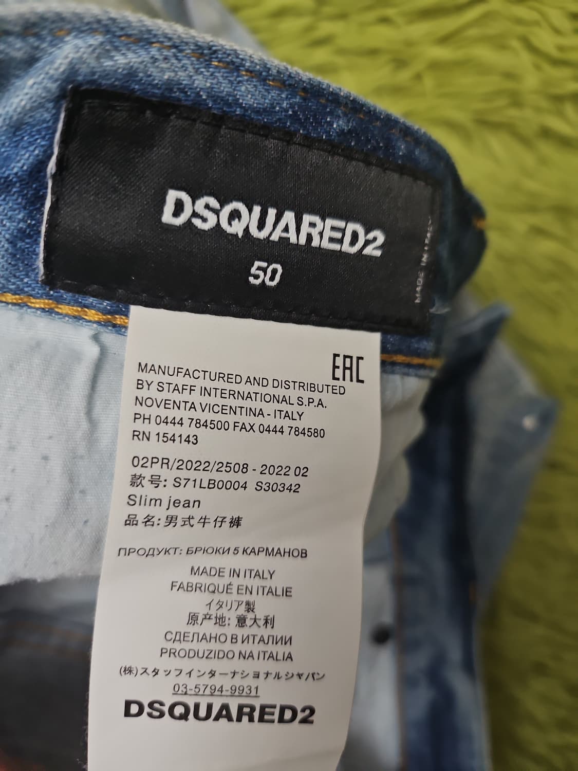 디스퀘어드2 22SS 슬림진 페인팅 디스 데님 (50) 상품이미지4
