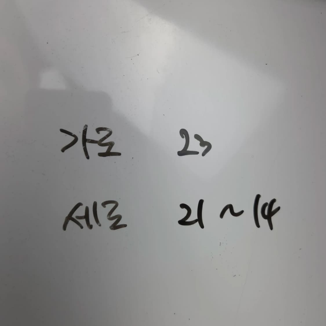 켈리즈) 리폼 키르시 호보백 블랙 퍼플 숄더백 가방 상품이미지10