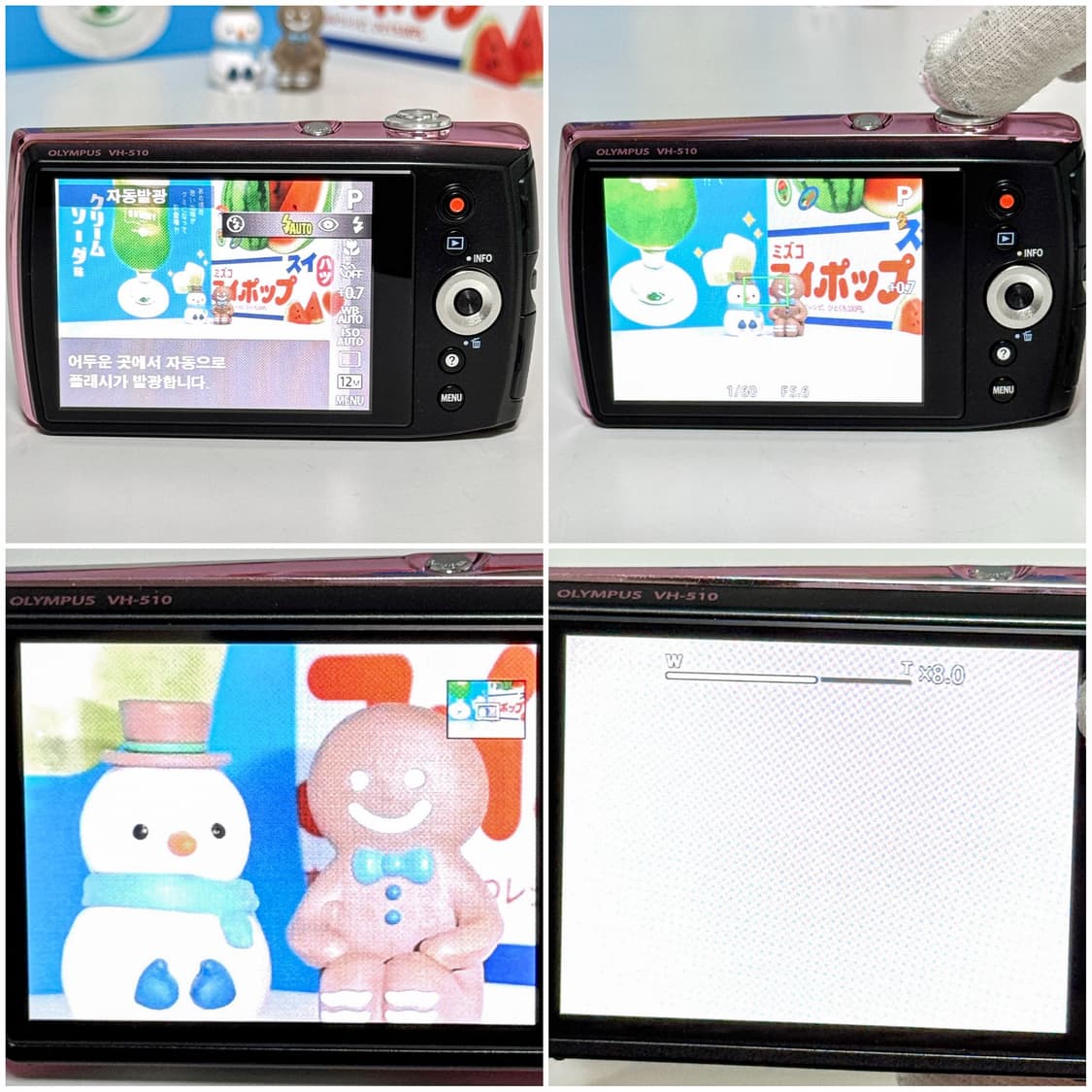 올림푸스 VH-510 핑크 빈티지디카 상품이미지7
