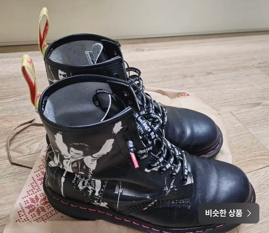 닥터마틴 1460 섹스피스톨즈 워커 270 사이즈 팝니다 상품이미지1