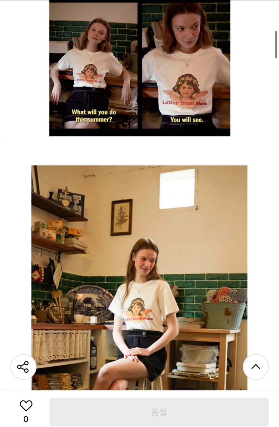 레터프롬문 천사 로고 티셔츠 새상품 상품이미지2