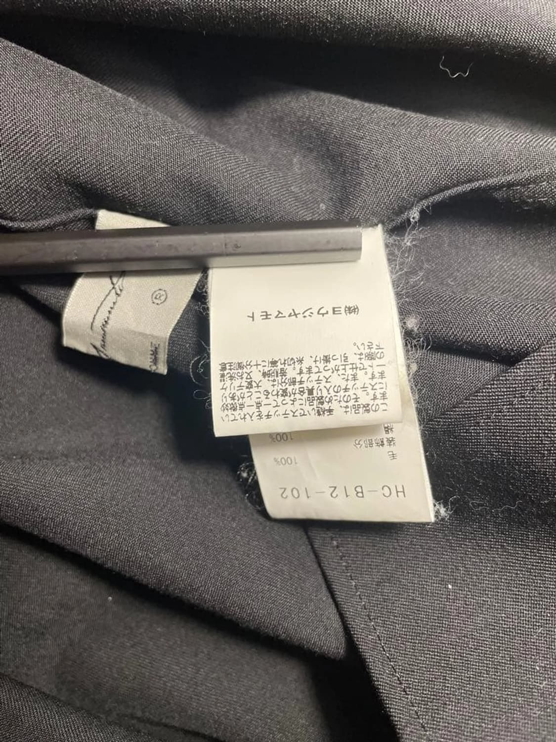 요지 야마모토 복각판 튜닉 셔츠 상품이미지5