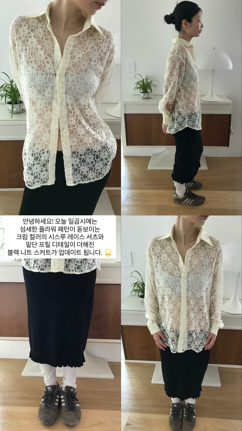 vintage lace shirts 상품이미지6