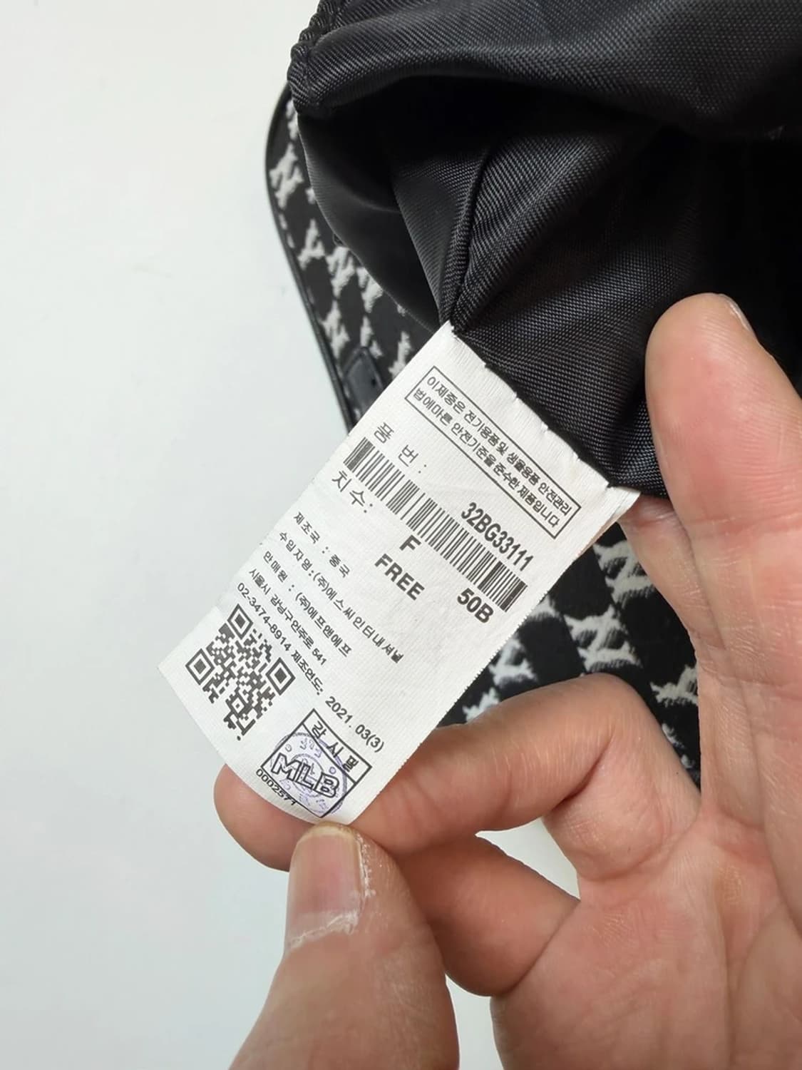 MLB 모노그램 자카드 뉴욕양키즈 호보백 Q1500 상품이미지9