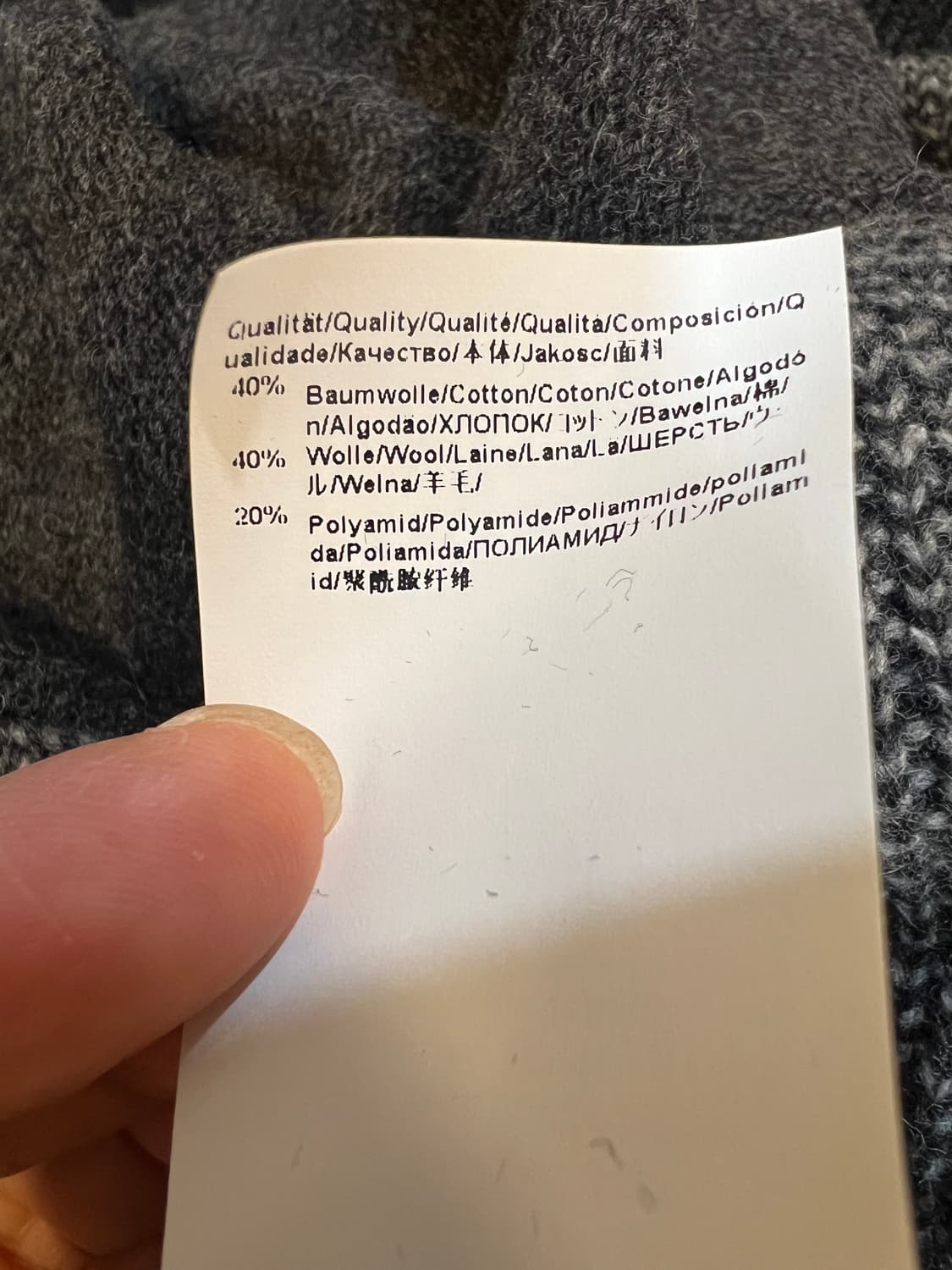 휴고보스 BOSS 남성 그레이 라운드울니트 

 상품이미지8