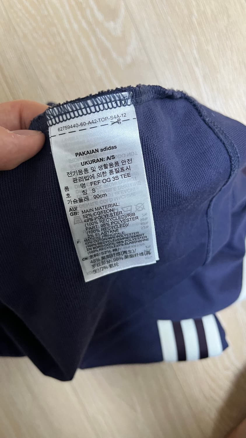 아디다스 반팔 상품이미지5