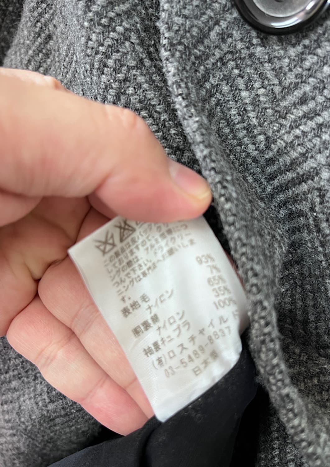 FACTOTUM  상품이미지5