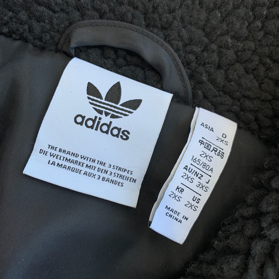 아디다스 빅로고 후리스 뽀글이 집업 재킷 1810 상품이미지5