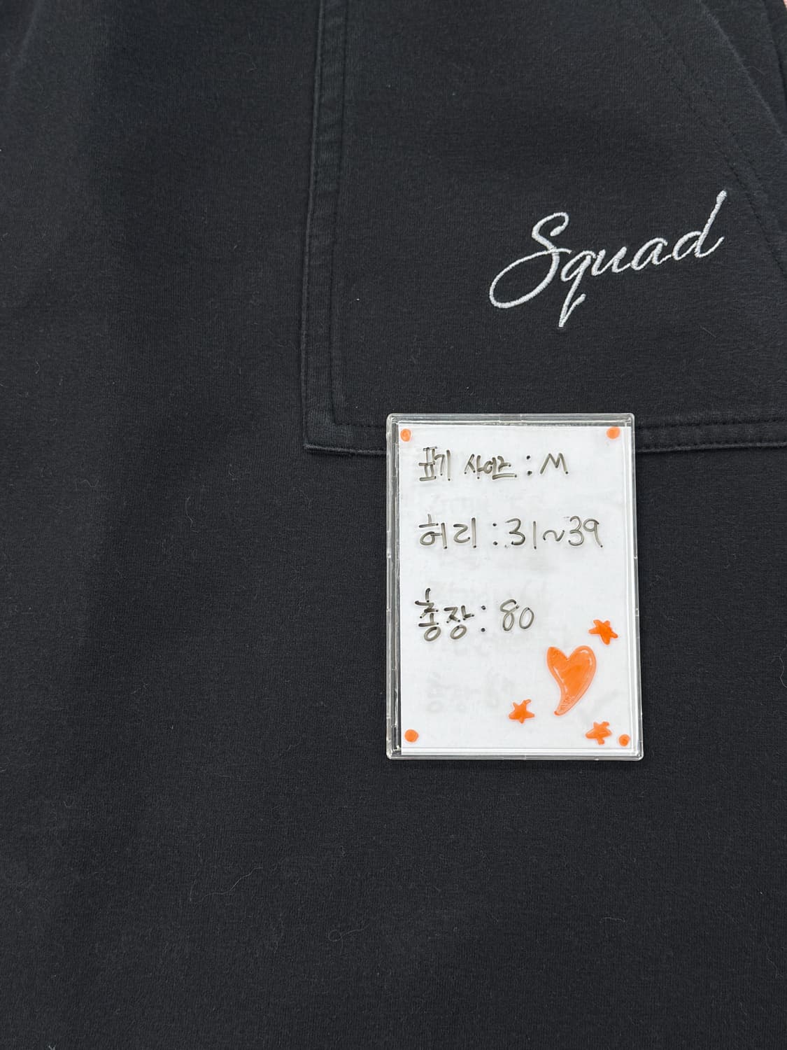 레터링 트레이닝 롱 스커트 스포티 그런지 데일리 일본 빈티지 상품이미지7