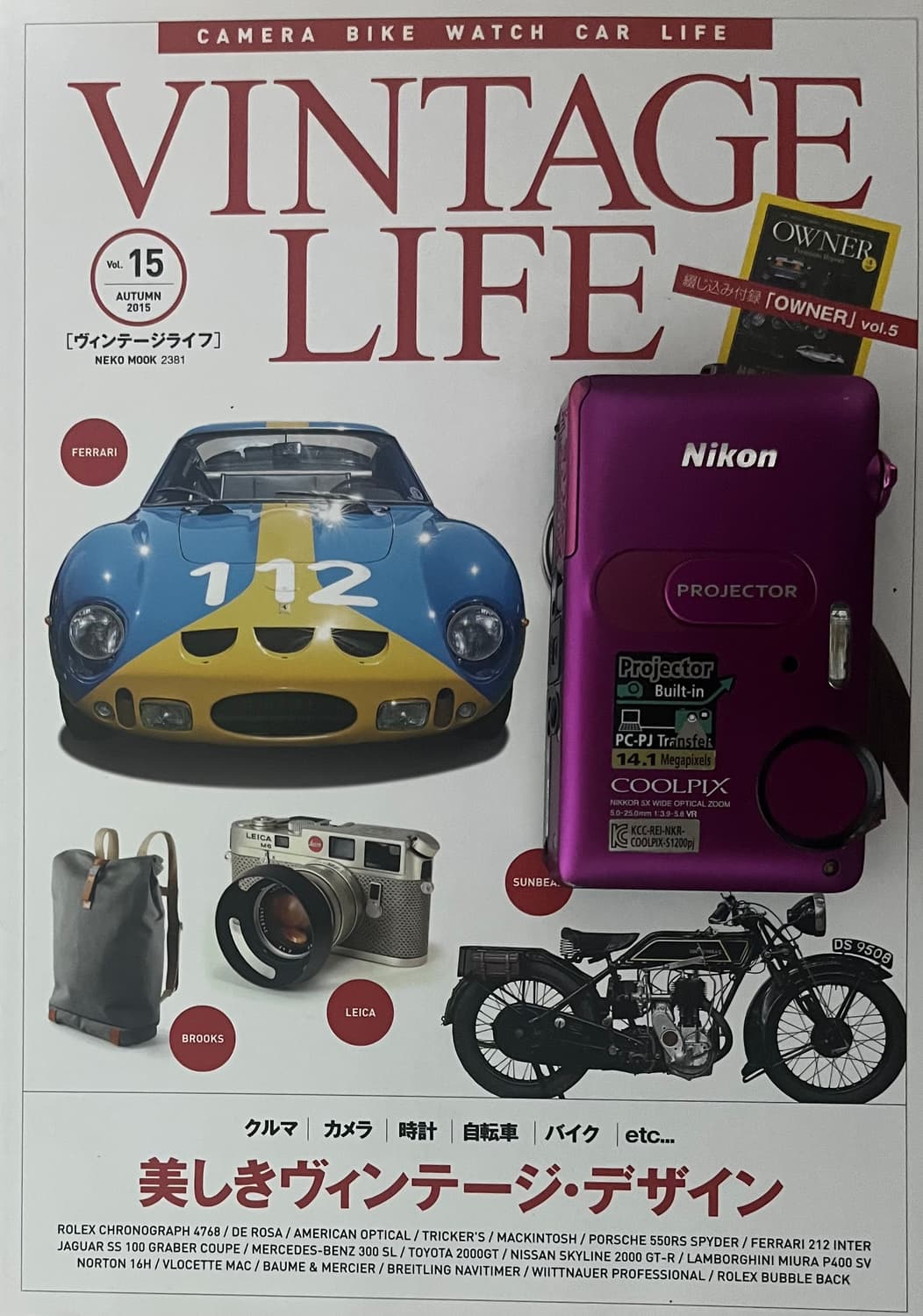 💖💖💖디카 니콘 쿨픽스 S1200PJ 💖💖💖 상품이미지1