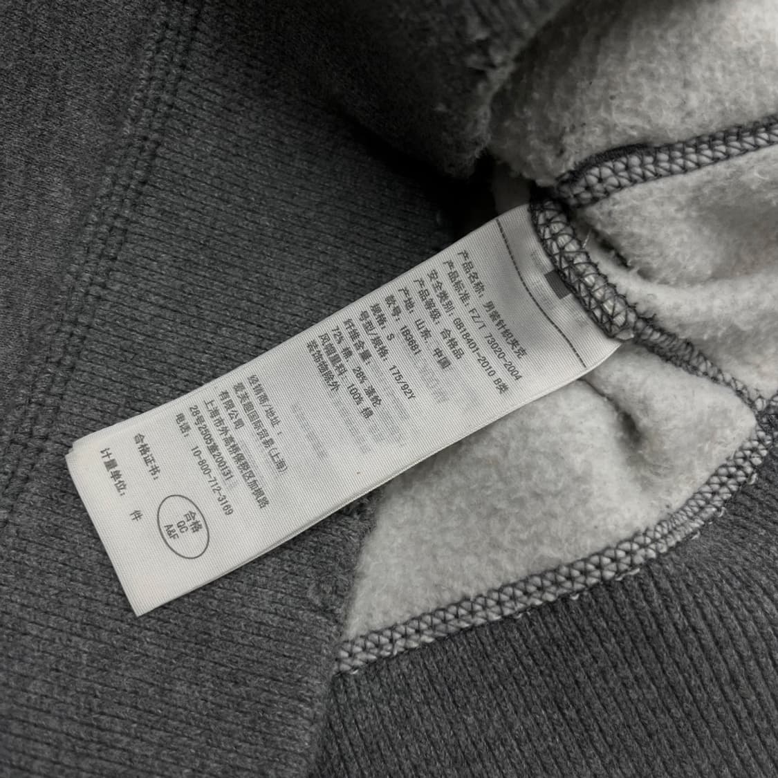 아베크롬비 센터로고 그레이 후드집업 S 상품이미지6