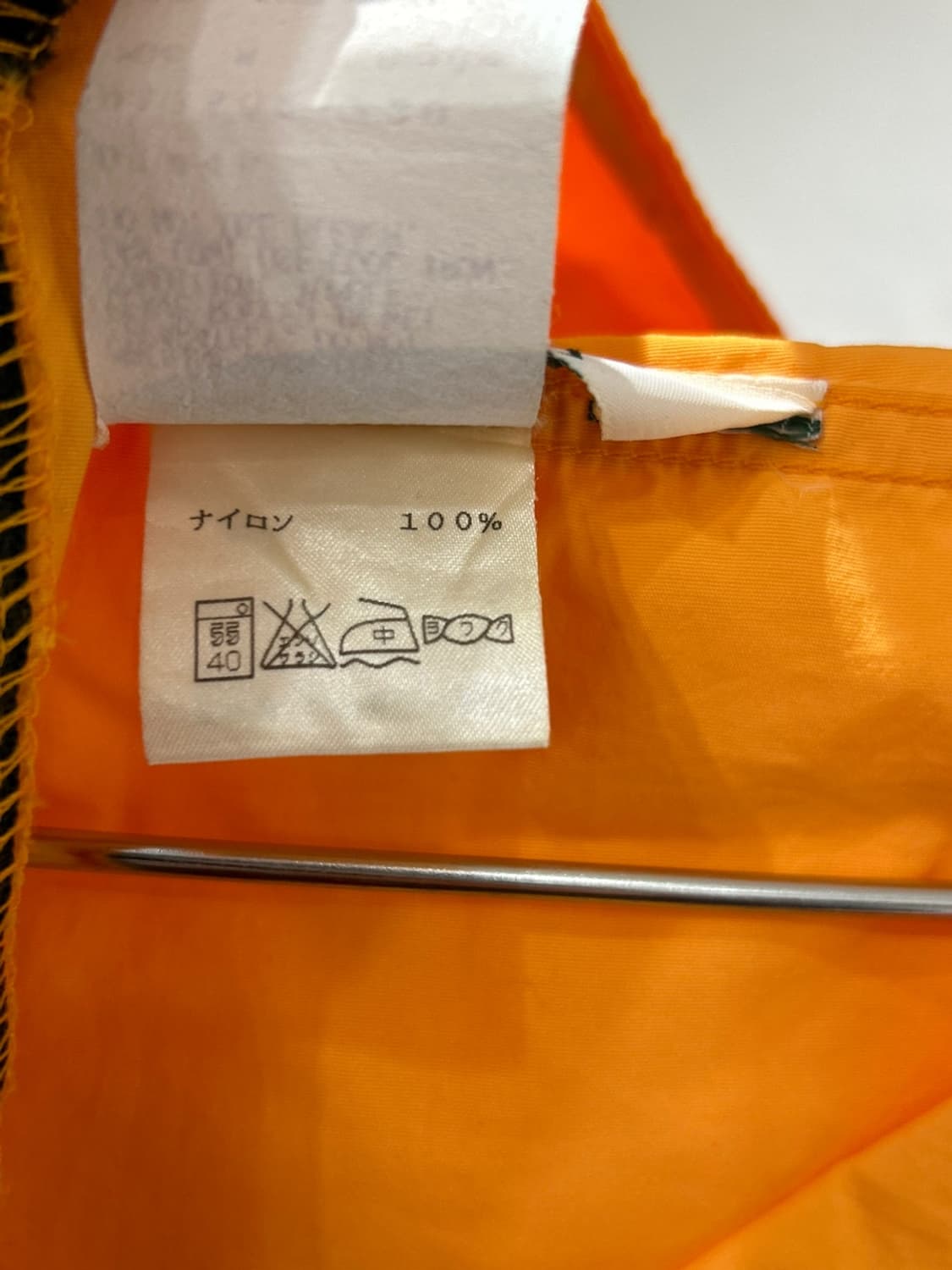 엘엘빈 아노락 바람막이 상품이미지5