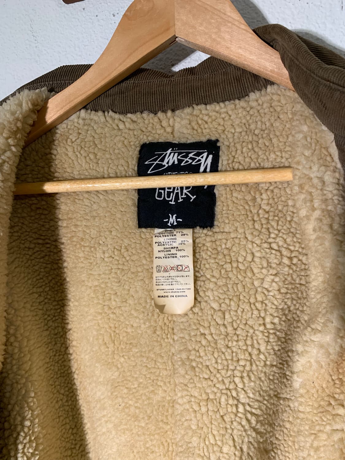 00’s 스투시 authentic gear 코듀로이 보아 워크자켓 상품이미지4