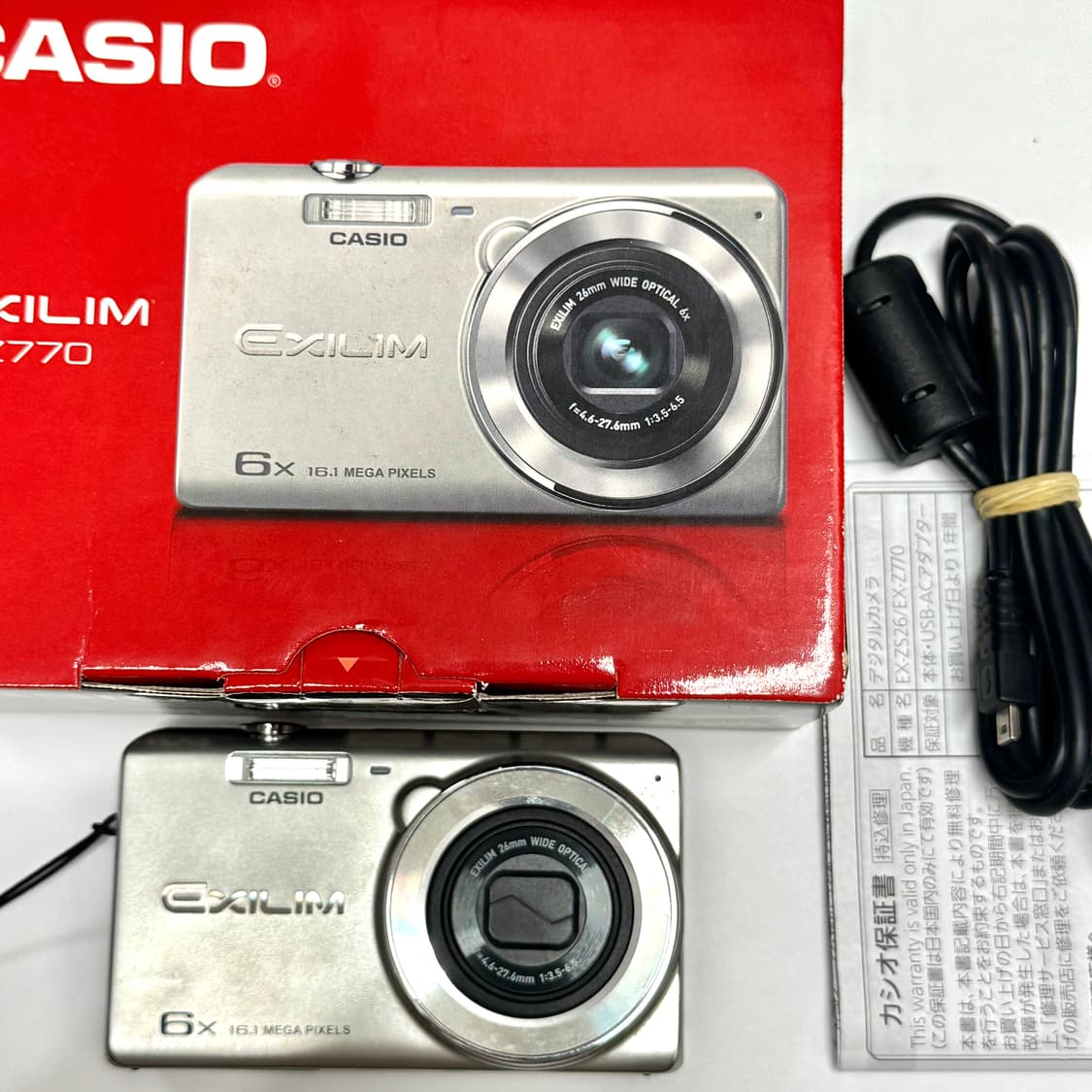 작례있음) 카시오 Ex-z770 빈티지 디카💖✨ 상품이미지4