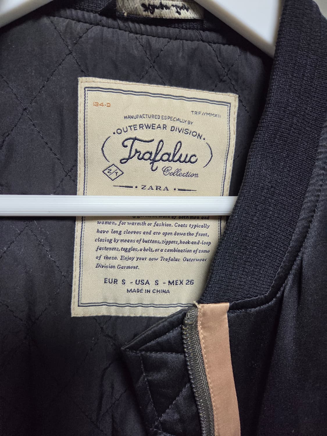 자라 스카잔 상품이미지3