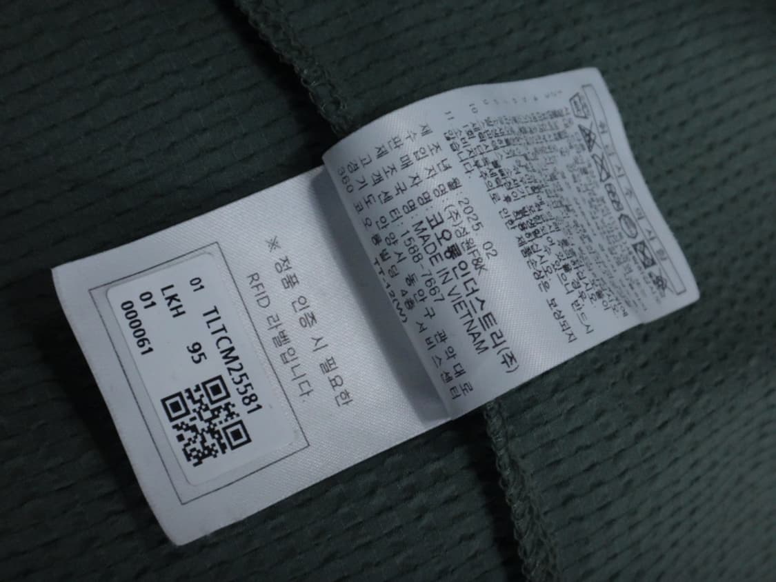 (95) 코오롱스포츠 남성 시어서커 반팔 카라 티셔츠 상품이미지10