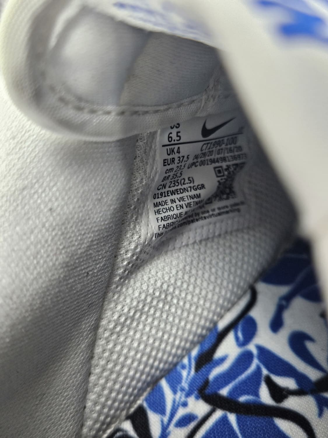 나이키 에어포스1 로우'07LX크롬럭스 스니커즈 (235MM)/10649 상품이미지6