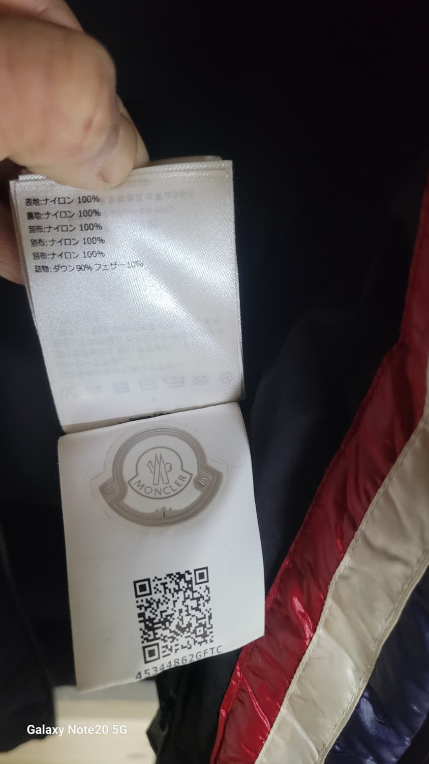 몽클레어 패딩 상품이미지9