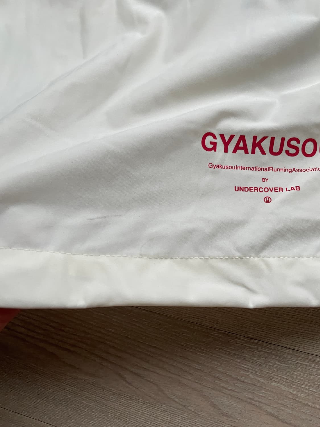 (new) 나이키 갸쿠소우 자켓 언더커버 gyakusou 상품이미지10