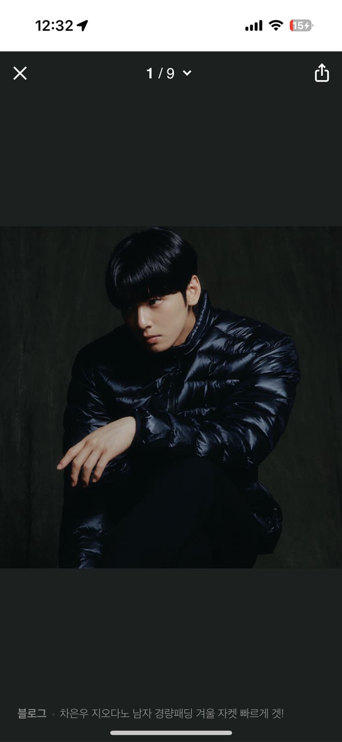 지오다노 덕다운 경량 패딩 xl 완전 새제품 상품이미지3