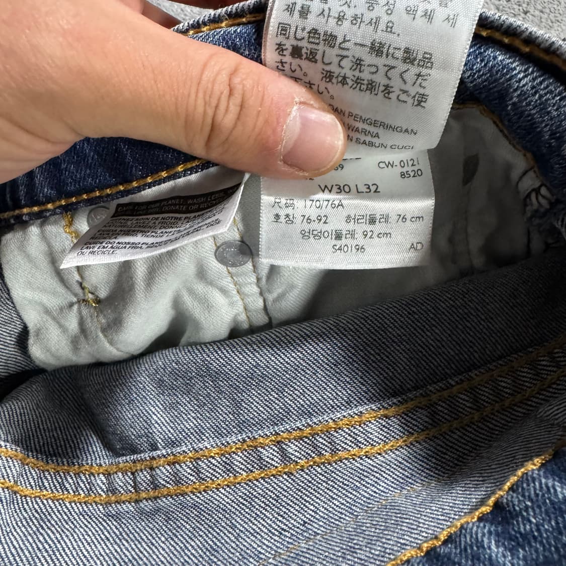 리바이스 502 빈티지 워싱 데님팬츠 30/32 상품이미지9