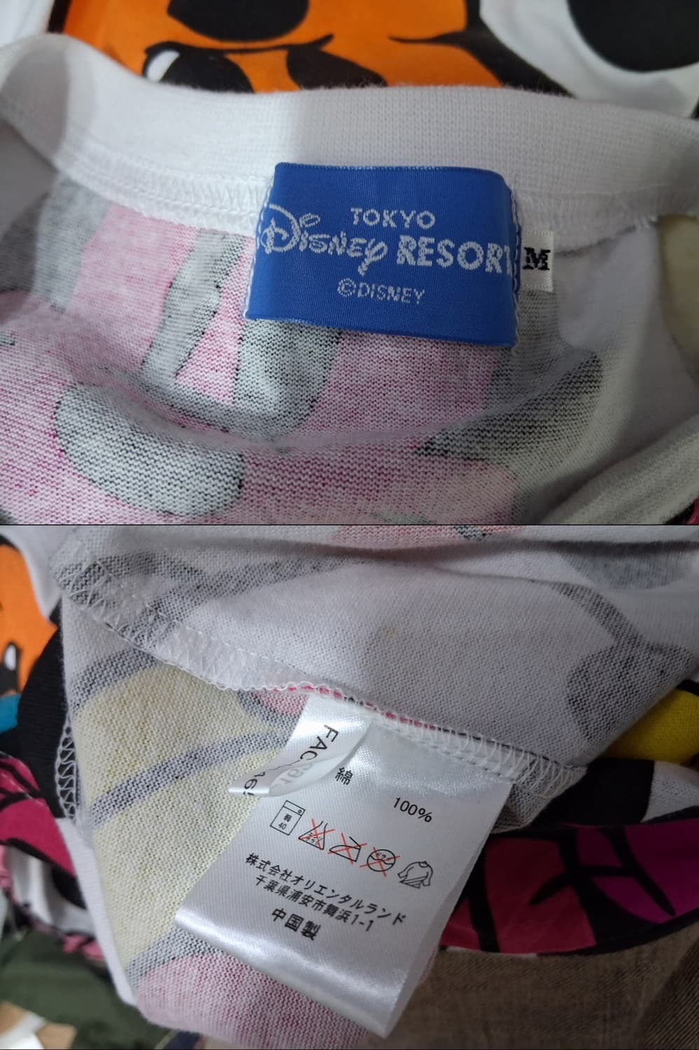 일본 Disney RESORT 미키미니케릭터 반팔티 여성 여유66 남성9 상품이미지9