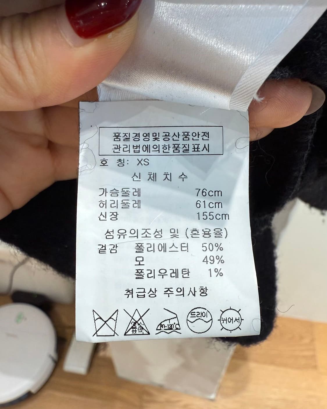 비비안웨스트우드 블랙 링컬 후드집업 상품이미지9