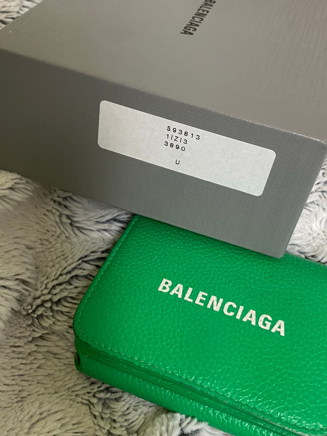 발렌시아가 상품이미지2