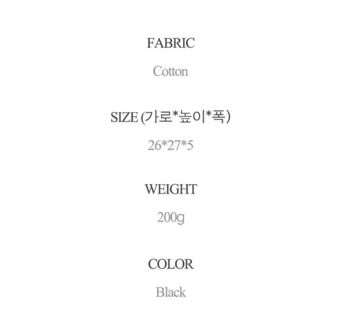 빈티지 오리엔탈 에스닉 페어리 가방  상품이미지6