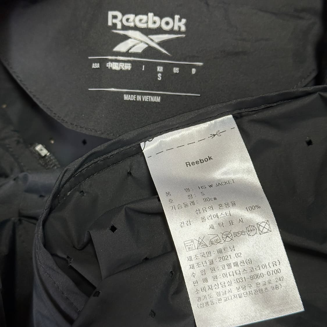 리복 에어홀 롱 자켓 상품이미지6